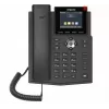 GEQUDIO GA-3 Telefon przewodowy z automatyczną sekretarką