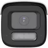 Hikvision DS-2CD26166G3-IZS2UY/SL(2812)eFBLACK 16MP Bullet Network Camera z AcuSense, Obiektyw zmotoryzowany varifocal, Czarny