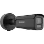 Hikvision DS-2CD26166G3-IZS2UY/SL(2812)eFBLACK 16MP Bullet Network Camera z AcuSense, Obiektyw zmotoryzowany varifocal, Czarny