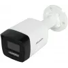 Hikvision DS-2CD1083G2-LIUF(2.8mm) 8MP IP Camera
