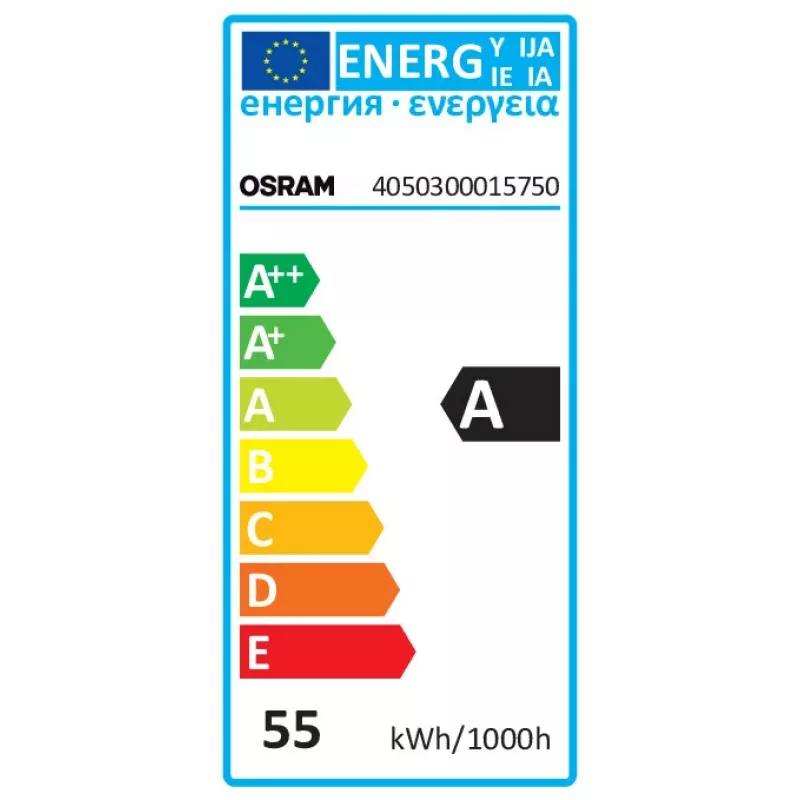 OSRAM NAV-E 50W/E E27 VIALOX Wysokoprężna Lampa Sodowa