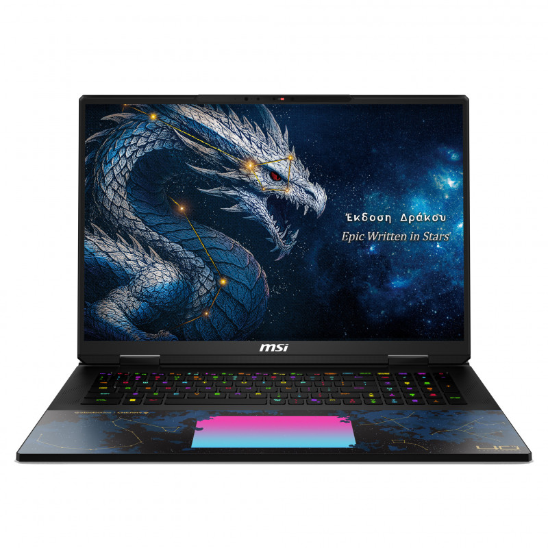 Laptop gamingowy MSI Titan 18 HX Dragon Edition Draco Epic A2WJ-1064FR, 18 cali UHD+ Mini LED 240Hz, Intel Core Ultra 9 290HX Plus, 96GB DDR5, 4TB SSD, GeForce RTX 5090 24GB, Windows 11 Pro, francuska klawiatura AZERTY