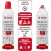 Kidde KFS-500 Flame Out Gaśnica w sprayu 500 ml