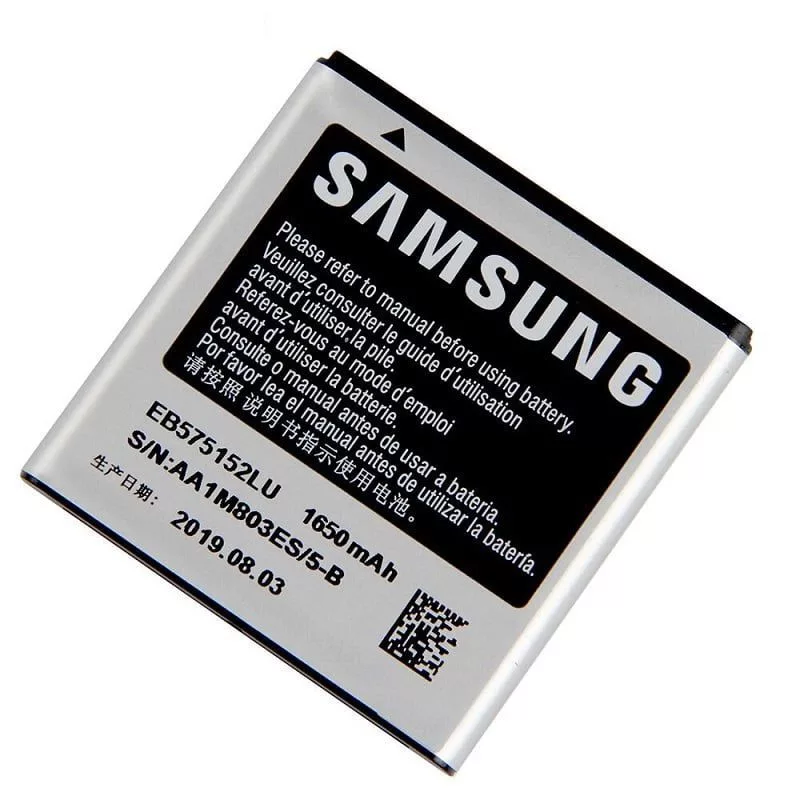Samsung EB575152LU I9000 Galaxy S 1650mAh Bateria Hurtowa
