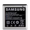 Samsung EB575152LU I9000 Galaxy S 1650mAh Bateria Hurtowa