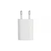 Apple MD813 A1400 iPhone 5W USB Power Adapter (Biały)