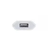 Apple MD813 A1400 iPhone 5W USB Power Adapter (Biały)