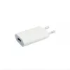 Apple MD813 A1400 iPhone 5W USB Power Adapter (Biały)
