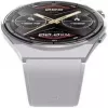 iWear HW23 Max Aluminum Smart Watch 1.52 inch IPS Heart Rate / Oxygen Silver