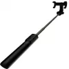 EVELATUS Selfie Stick Tripod SST01 z Bezprzewodowym Pilotem, Czarny