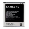 Samsung EB-B220AC Grand 2 Bateria Zbiorcza 2600mAh Li-Ion
