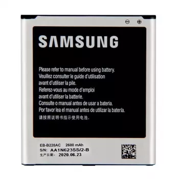 Samsung EB-B220AC Grand 2 Bateria Zbiorcza 2600mAh Li-Ion