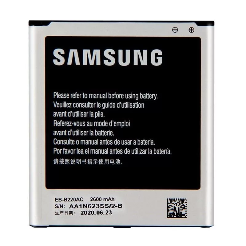 Samsung EB-B220AC Grand 2 Bateria Zbiorcza 2600mAh Li-Ion