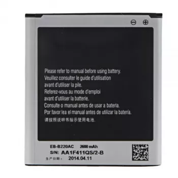 Samsung EB-B220AC Grand 2 Bateria Zbiorcza 2600mAh Li-Ion