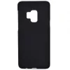 Evelatus Samsung Galaxy S9 Dazzle Series Back Cover Brown