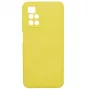 Evelatus Nano Silicone Case Soft Touch TPU do Xiaomi Redmi 10 - Żółty