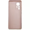 Evelatus Xiaomi 12/12X Nano Silicone Case Soft Touch TPU Beige