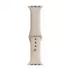 Evelatus Pasek Silikonowy Apple Watch 38/40/41mm (110mm S/M) Pink Sand