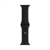 Evelatus Pasek Apple Watch 42/44/45mm Silikonowa Pętla (S/M 110mm) Czarny