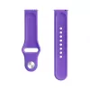 Evelatus 20mm Silicone Loop Watch Strap (S/M 110mm) Deep Purple