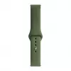 Evelatus 20mm Silicone Loop Watch Strap (S/M 110mm) Olive