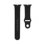 Connect Watch 42/44/45mm Silicone Loop Watch Strap (S/M 110mm) Black