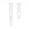 Connect Watch 42/44/45mm Silicone Loop Watch Strap (S/M 110mm) White