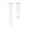 Connect Watch 42/44/45mm Silicone Loop Watch Strap (S/M 110mm) White