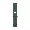 Connect 22mm Silicone Loop Watch Strap (S/M 110mm) Olive