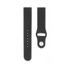 Connect 20mm Silicone Loop Watch Strap (S/M 110mm) Black
