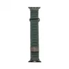 Connect Watch 38/40/41mm Premium Faux Leather Magnetic Loop Strap Ceder Green