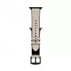 Connect Watch 42/44/45mm Silikonowy Pasek z Naszywką Skórzaną (132mm M/L) Biały