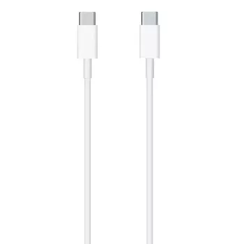 CP 20W USB-C do USB-C Kabel 2m Biały