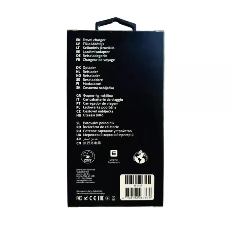 Evelatus 45W Max Fast Charger EU USB-C1/USB-C1/USB-A - RCE-4501ACCL Biały