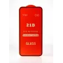 iLike Apple iPhone 16 Plus Full Glue 21D Tempered Glass Screen Protector (2-Pack) Black
