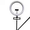 iLike S12 LED Selfie 31cm Ring Light Lamp + Tripod Stand 2.1m + Shelf & 3x Phone / Mic Holder Black