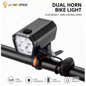 iLike JOHORSE USB Rechargeable Bike Headlight with 120dB Electric Horn, 300LM 4 LED Bicycle Front Light, 7 Lighting Modes, Handlebar Remote Switch, IPX4 Waterproof Black