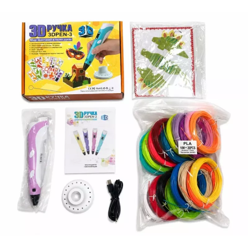 iLike 3D Pen-3 z wyświetlaczem LCD i 10 szablonami Niebieski + zestaw filamentów PLA: 20 kolorów po 10 metrów (łącznie 200 metrów) Różowy