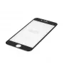 Forever Samsung A3 2017 3D Tempered Glass Screen Protector