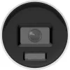 Hikvision DS-2CD2086G2H-IU(4mm)(eF) 8MP IP Camera z AcuSense