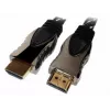 Brackton High Speed HDMI Męski na HDMI Męski z Ethernetem 5m 4K