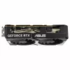 ASUS Dual GeForce RTX 5060 8GB GDDR7 OC Edition Advanced