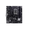 Płyta główna BIOSTAR H810MTE 2.0, Intel H810, LGA 1700, DDR4, Micro ATX