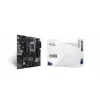 Płyta główna BIOSTAR H810MTE 2.0, Intel H810, LGA 1700, DDR4, Micro ATX