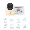 TLF TrueLife NannyCam R4 Pro Video Baby Monitor