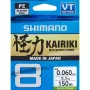 SHIMANO Kairiki 8 Żyłka Pleciona 0.060mm 150m 5.3kg Mantis Green