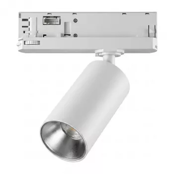 SYNERGY21 LED Track Series do systemu szyn 3-fazowych VLF Series Biały 2700K (standardowy zintegrowany adapter)