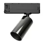 Synergy 21 LED Track Light Housing for VLF Series, Electroplated Titanium