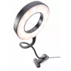 RIO LISR-L/1,3 Beauty Station lampa pierścieniowa LED