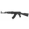 CYA Cyma AK47 Tactical Black AEG Airsoft Gun 6mm z baterią i ładowarką